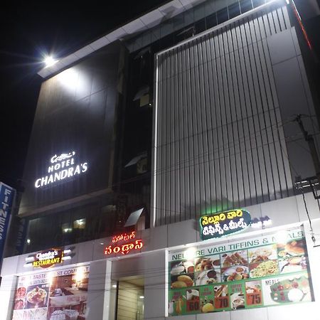 Hotel Chandra'S Visakhapatnam Eksteriør bilde