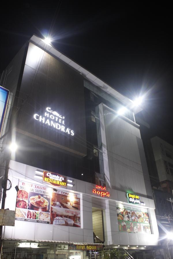 Hotel Chandra'S Visakhapatnam Eksteriør bilde